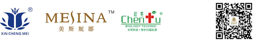 成都美容院 成都美容院