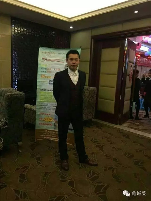 成都神奇魔斑 成都神奇魔斑