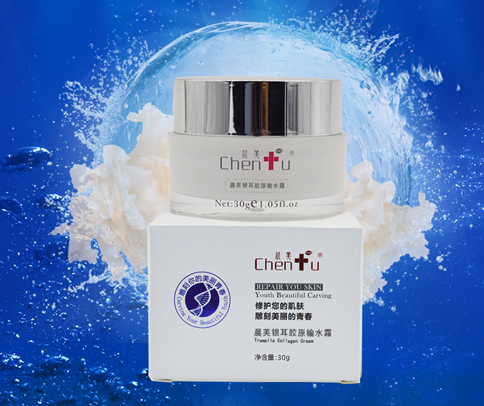 服務(wù)提供|成都鑫誠美化妝品有限公司