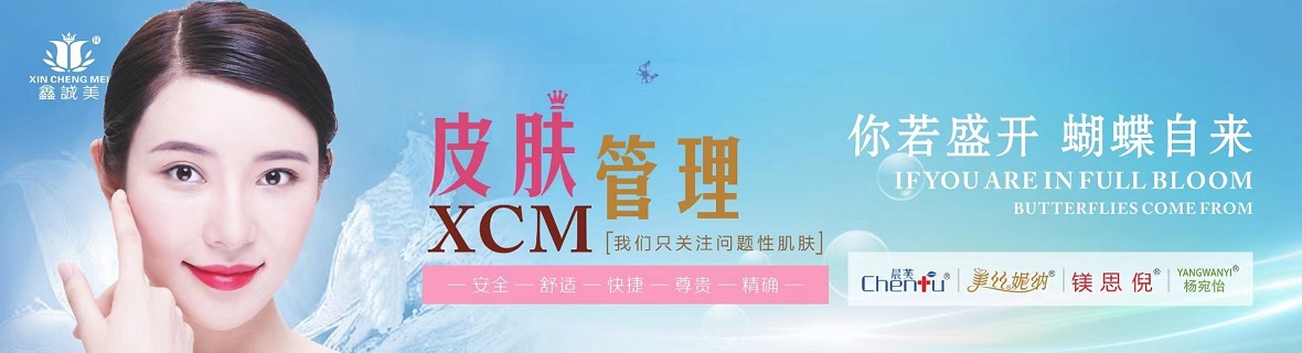 招商加盟 招商加盟